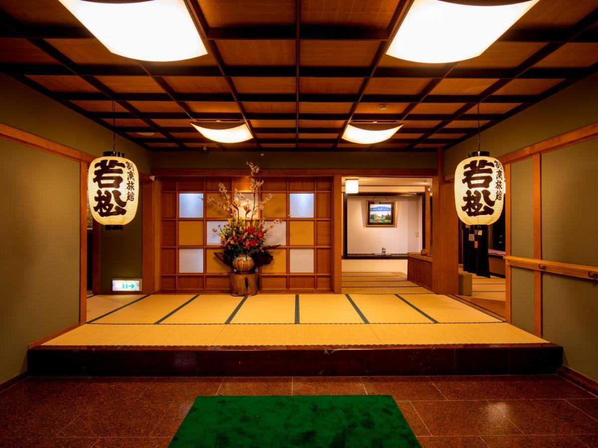 Отель Wakamatsu HakoneЮгавара Экстерьер фото